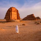 découverte de l'arabie saoudite