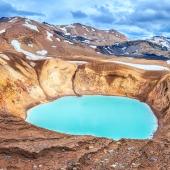 skaftafell, landmannalaugar et askja
