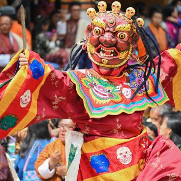 dzong punakha