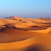 rub al khali
