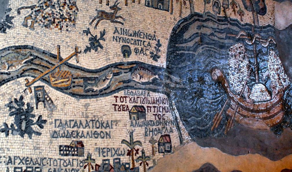 mtcurado -  Istock -  Mosaïque Byzantine, carte de la Terre sainte, Jordanie - De Jerash à la mythique Pétra - 3