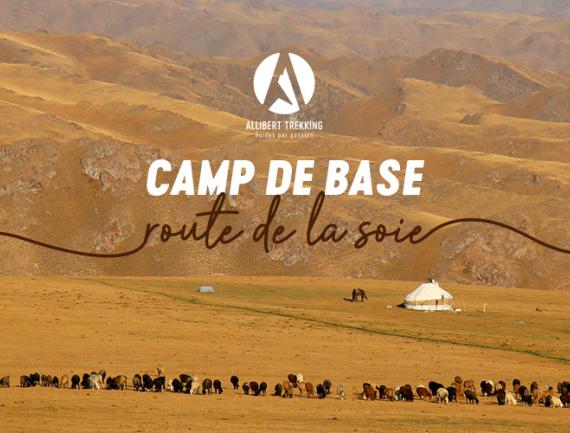 CDB Route de la Soie