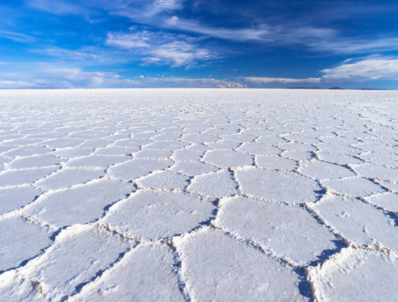 Salar de Uyuni pendant la saison sèche, Bolivie