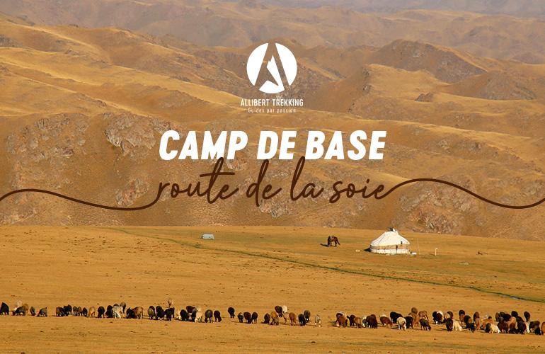 CDB Route de la Soie